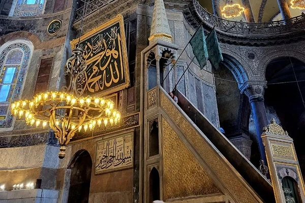 Hagia Sophia Tour