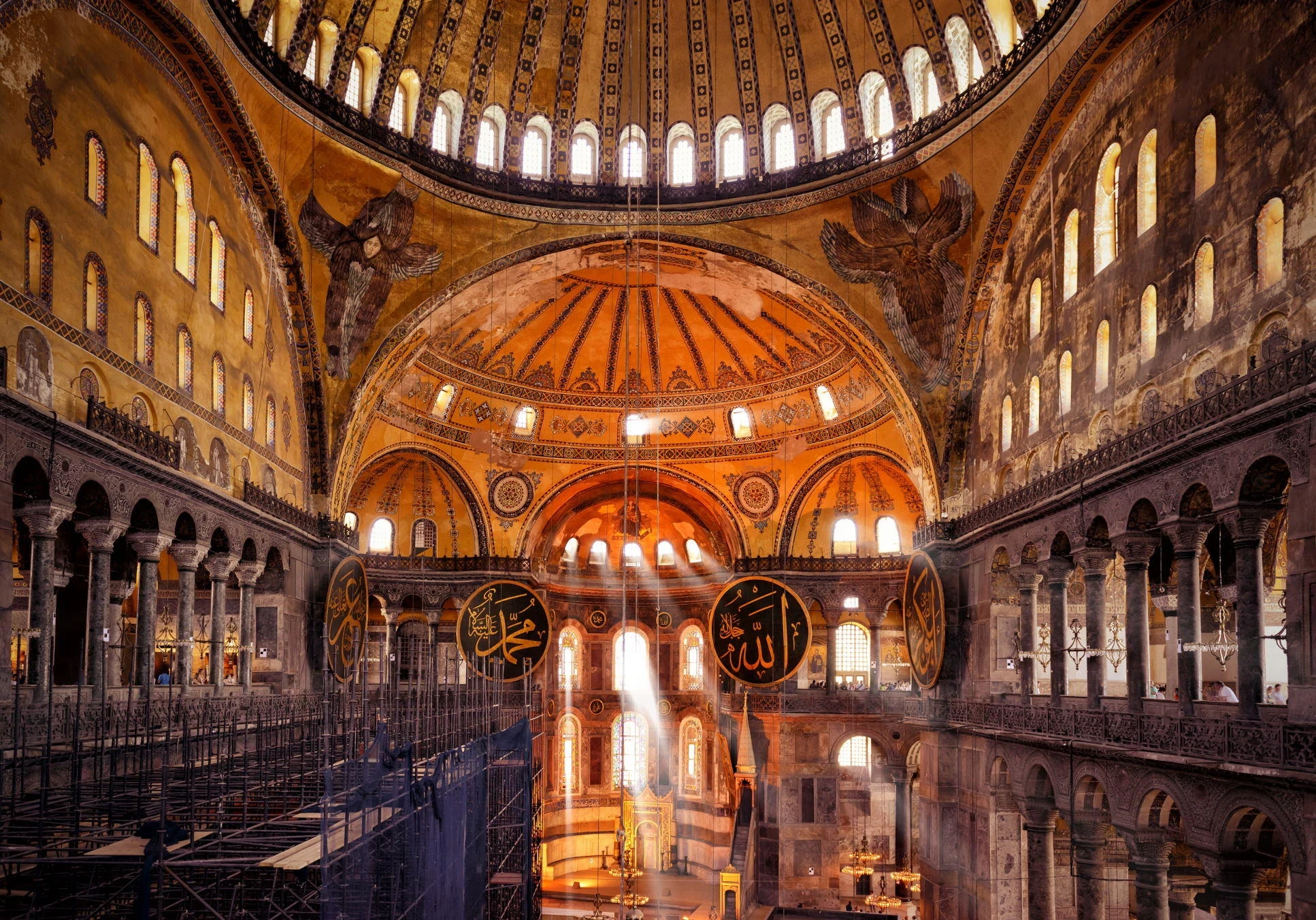 Hagia Sophia Tour