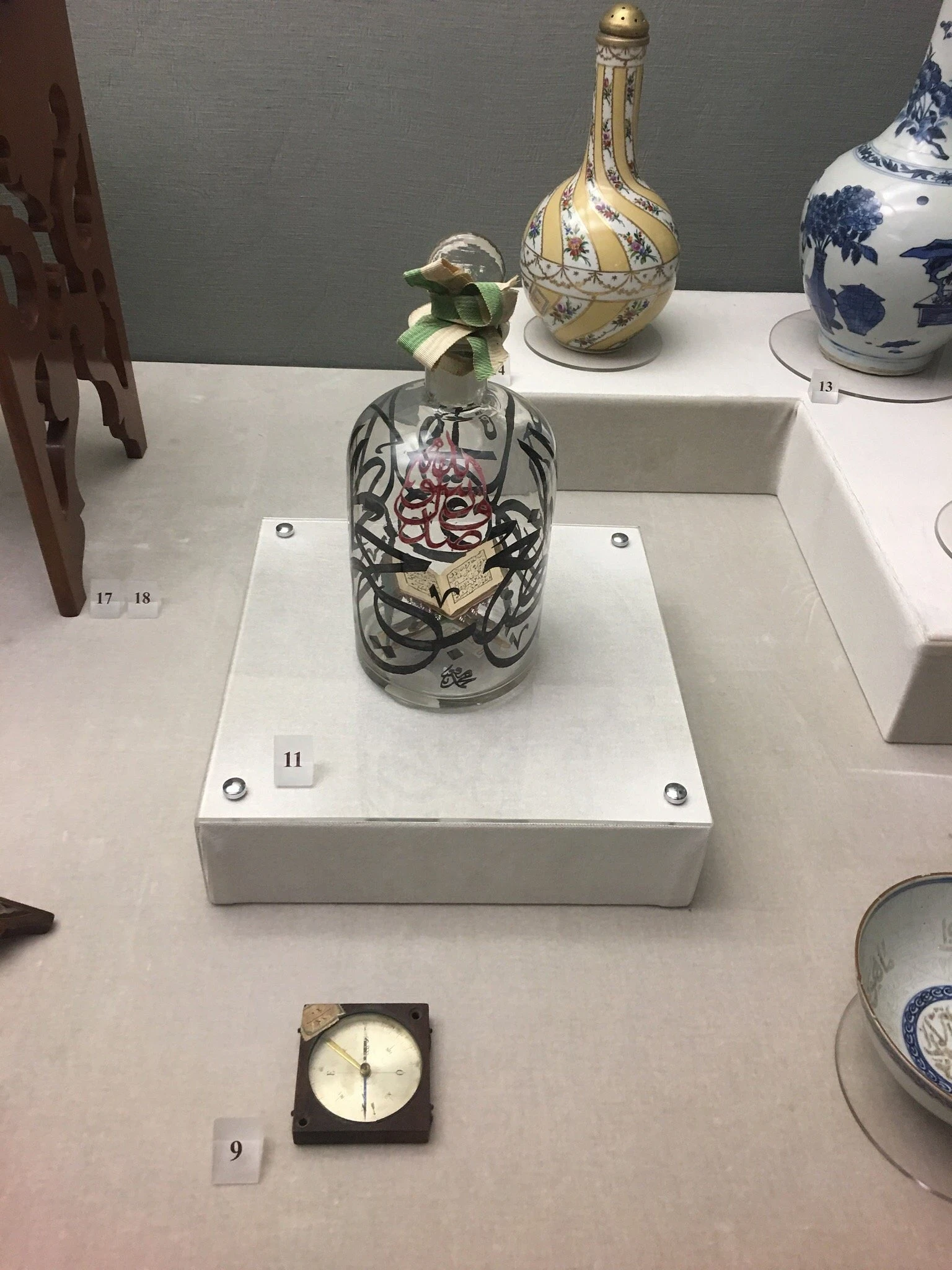 جولة متحف مقتنيات القصور