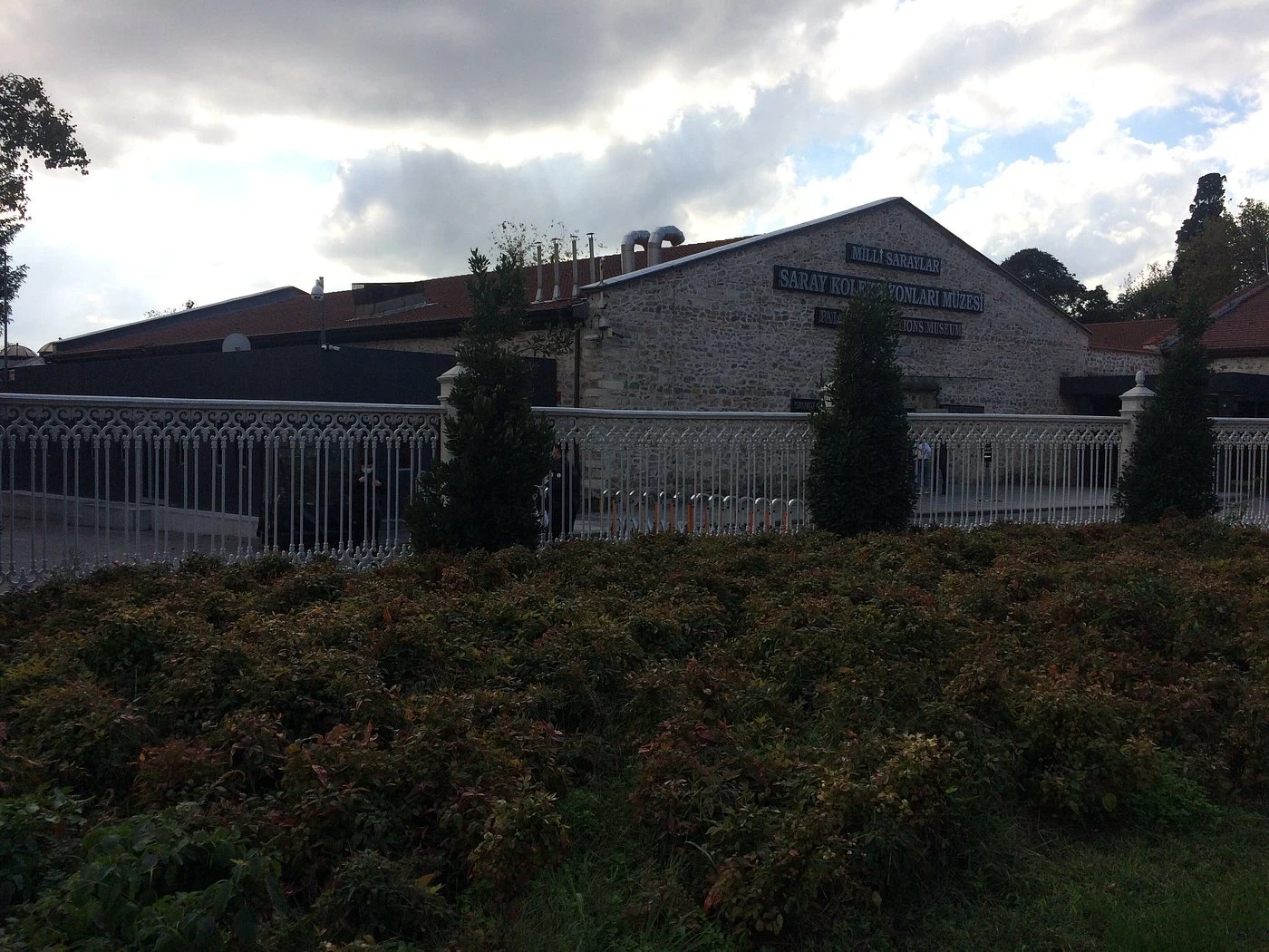 جولة متحف مقتنيات القصور