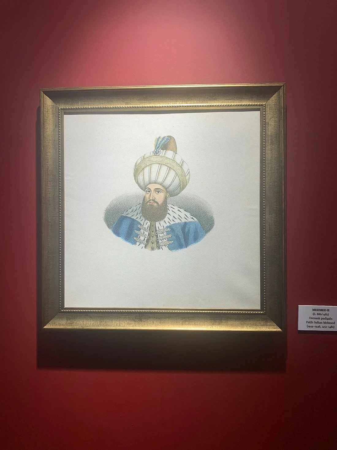 Panorama 1453 History Museum Tour