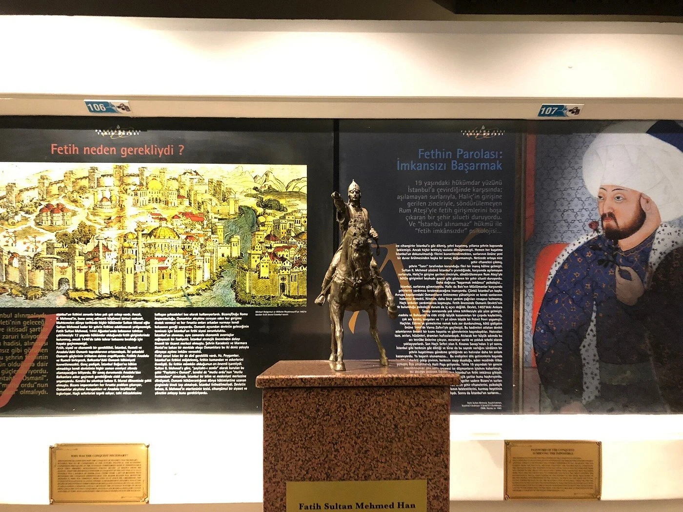 Panorama 1453 History Museum Tour