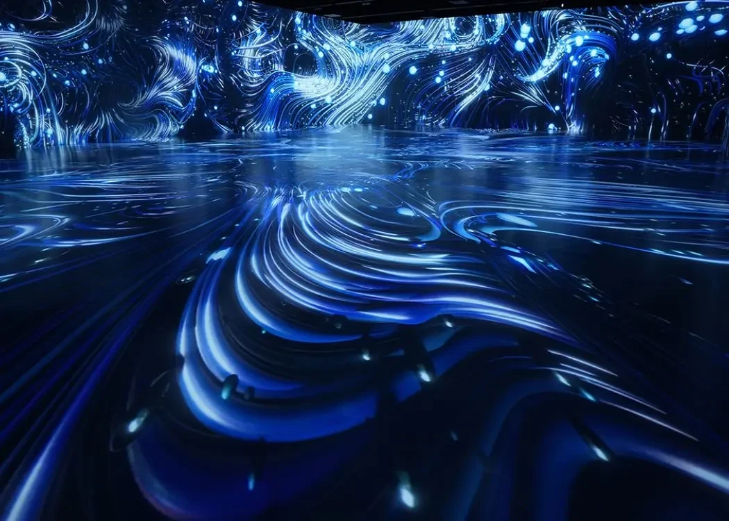 Digital Experience Museum