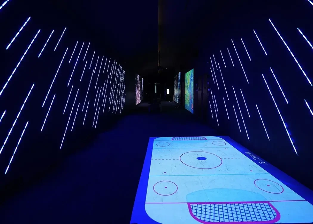 Digital Experience Museum