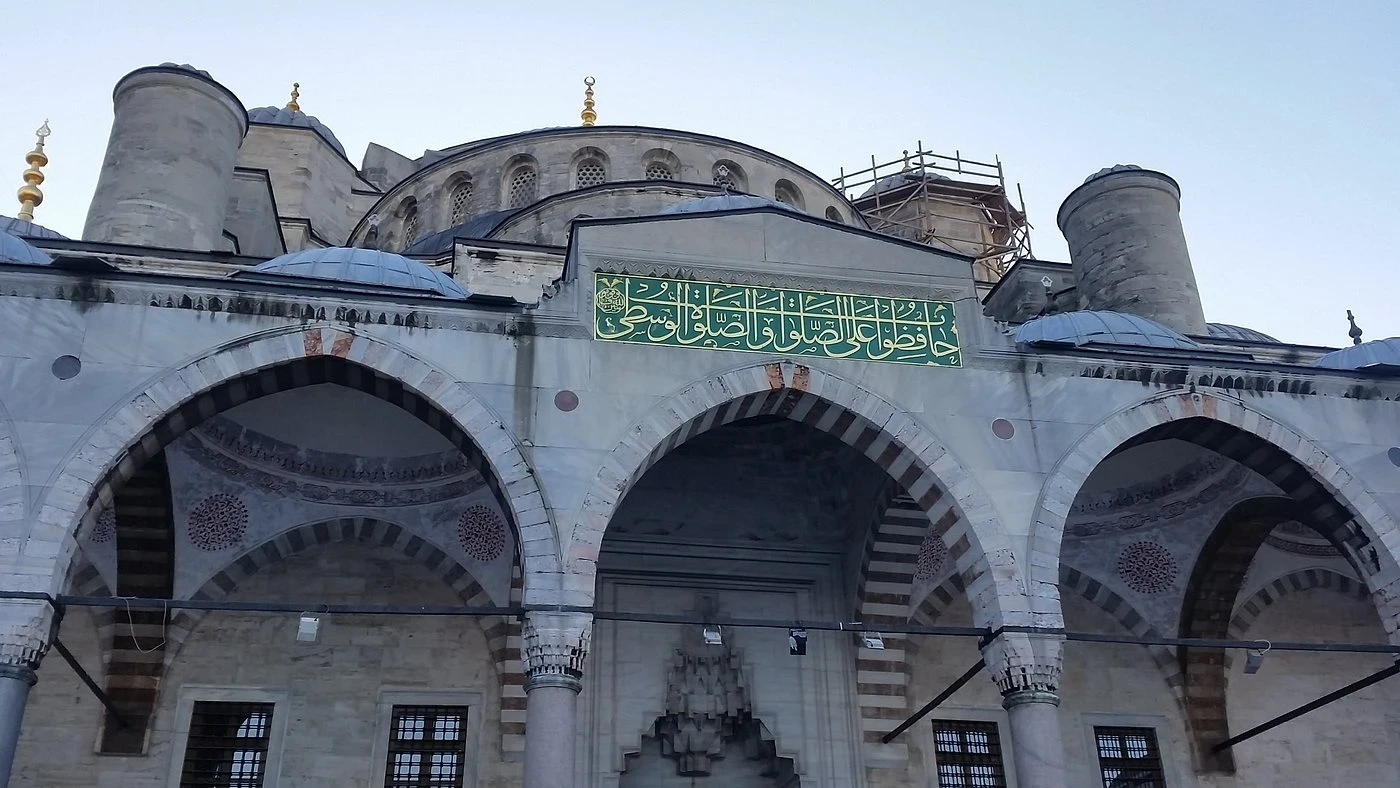 Blue Mosque Guided Tour