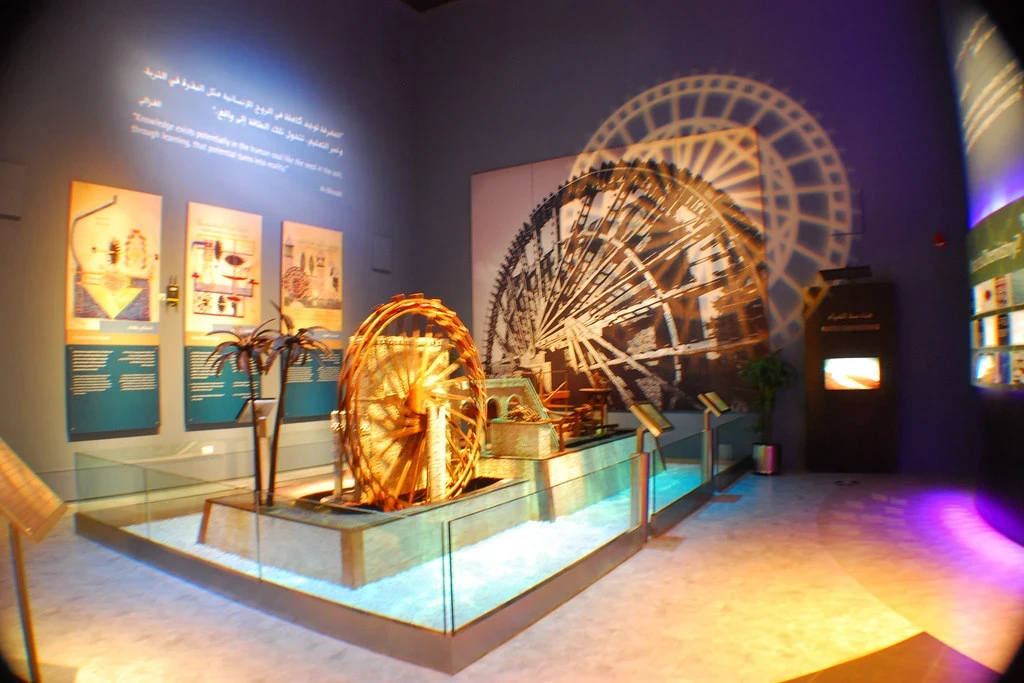 Museum Of The History Of Science and Technology in Islam Tour