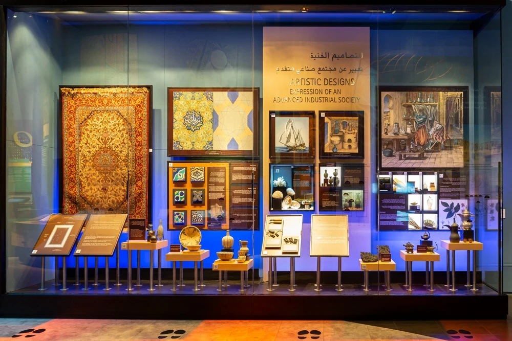 Museum Of The History Of Science and Technology in Islam Tour