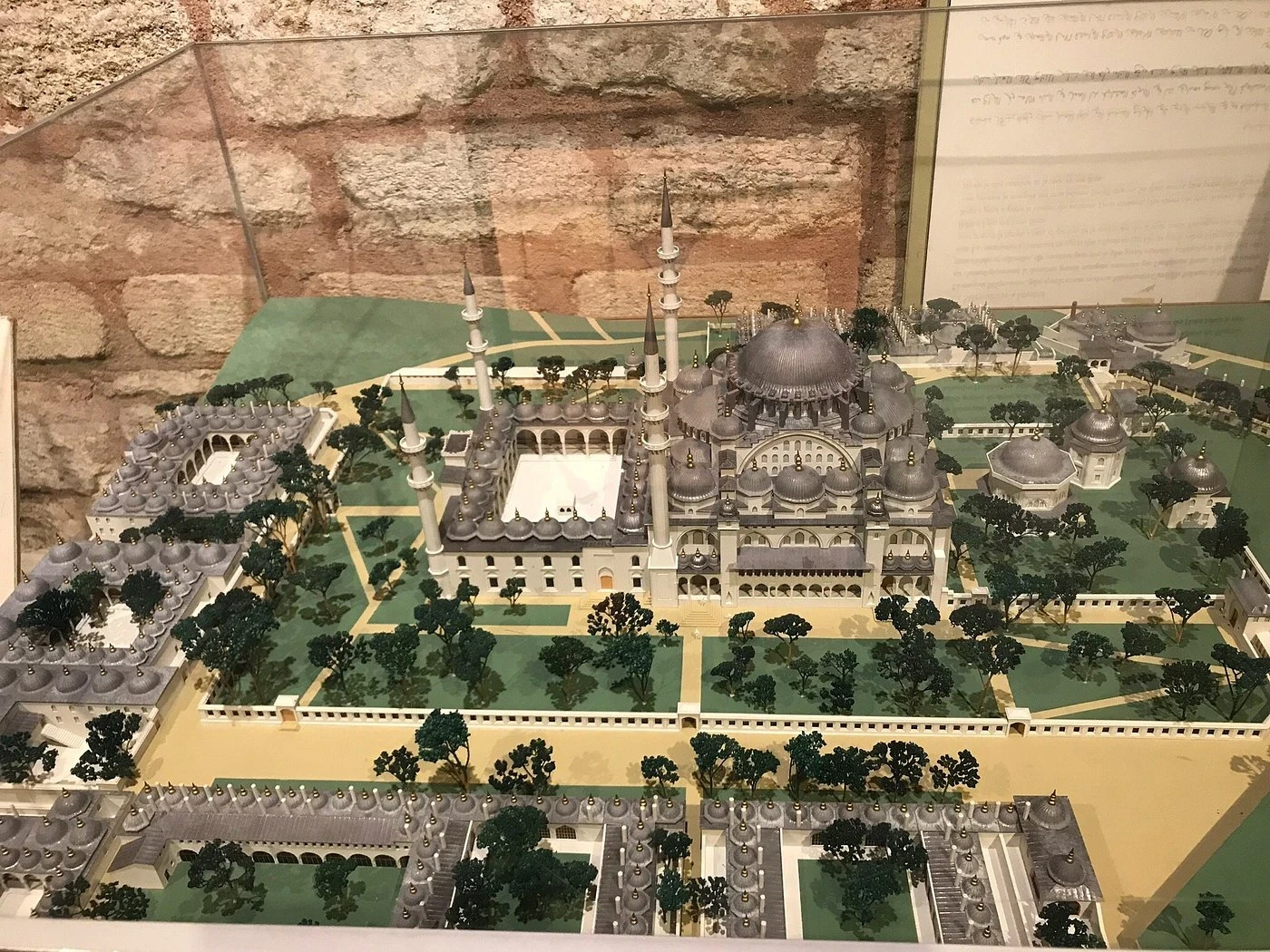 Museum Of The History Of Science and Technology in Islam Tour