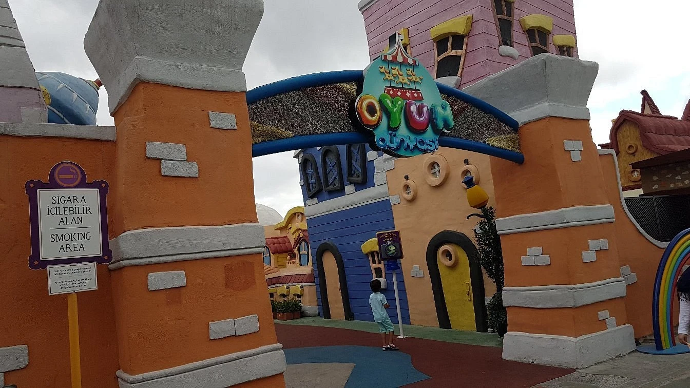 زيارة منتزه فيالاند الترفيهي