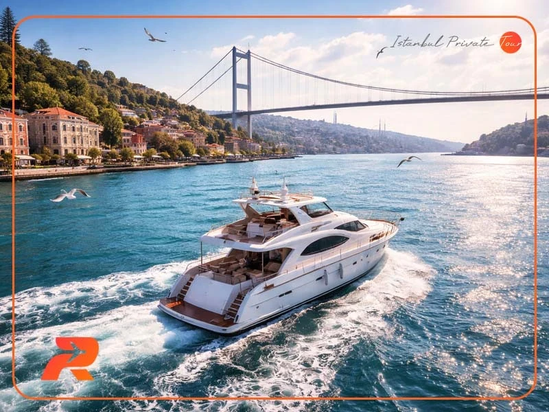 لماذا يُعد مضيق البوسفور الأفضل للاستمتاع به بجولة خاصة