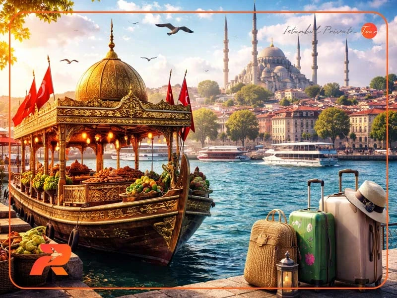الجولات الخاصة في إسطنبول للعائلات العربية: ما الذي يهم حقًا؟